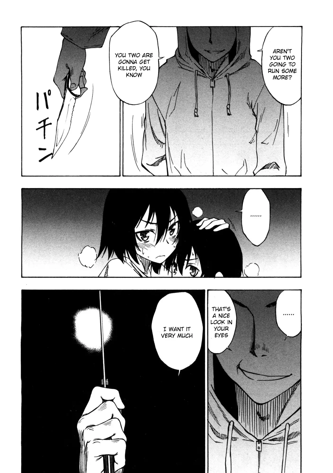 Lying Mii-kun and Broken Maa-chan: Precious Lies Chapter 5 6